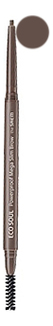 

Карандаш для бровей Eco Soul Powerproof Mega Slim 0,7г: 03 Deep Brown, Карандаш для бровей Eco Soul Powerproof Mega Slim 0,7г