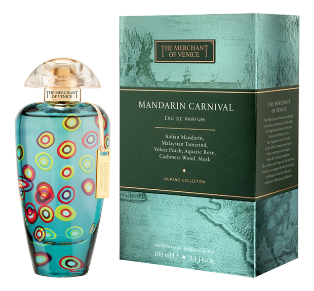 Mandarin Carnival