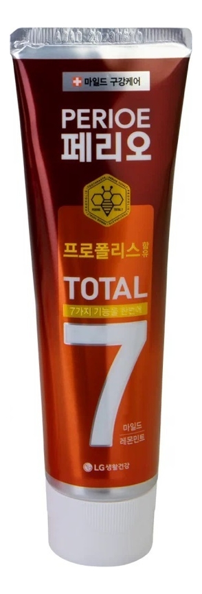 

Зубная паста комплексного действия Total 7 Sensitive 120г
