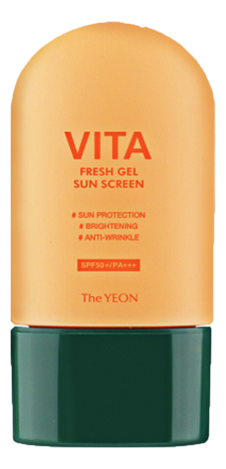 

Гель солнцезащитный с освежающим финишем Jeju Hallabong Fresh Sunkiss SPF50+ PA+++ 50мл