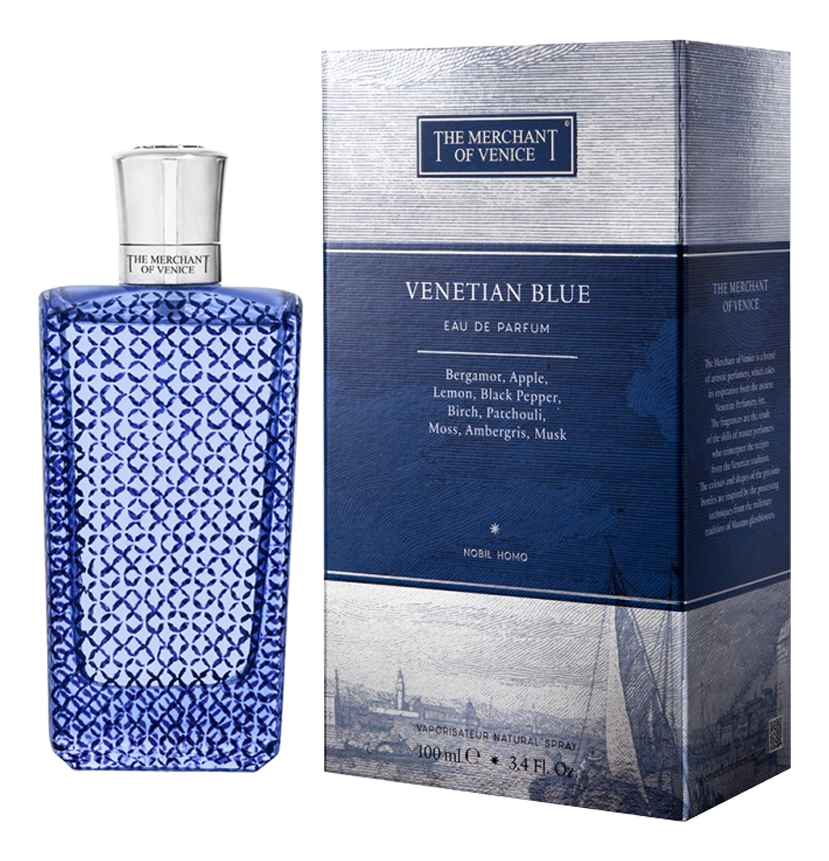 Venetian Blue: парфюмерная вода 100мл venetian bergamot