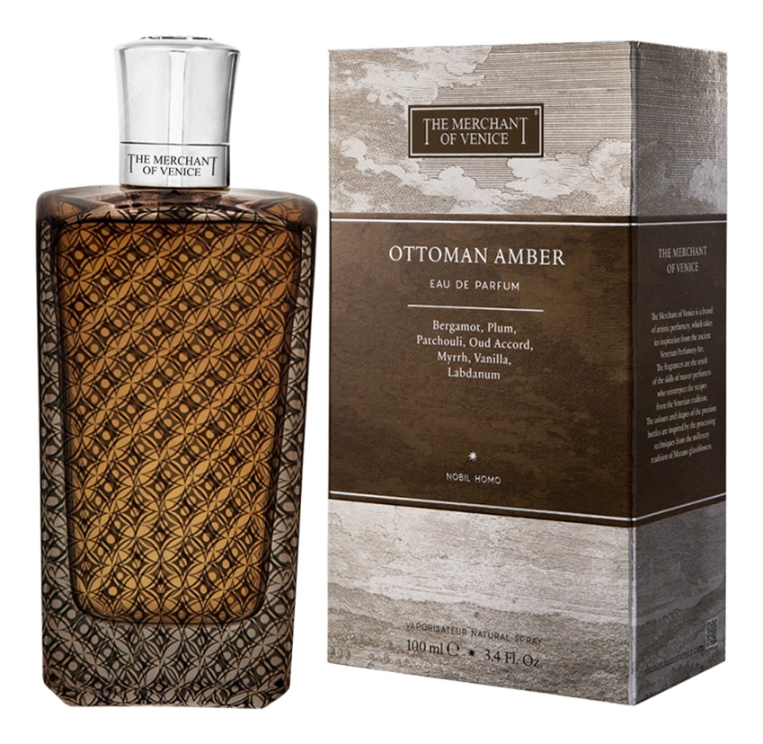 Купить Ottoman Amber: парфюмерная вода 100мл, The Merchant Of Venice