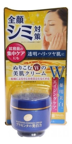 

Крем-эссенция для лица с экстрактом плаценты отбеливающий Whitening Essence Cream 55г