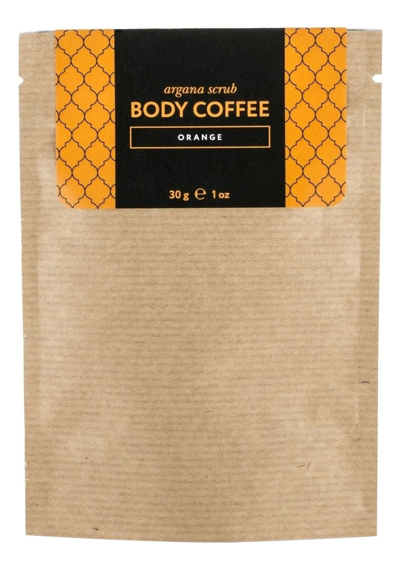 Аргановый кофейный скраб для тела Argana Scrub Body Coffee Orange (апельсин): Скраб 30г