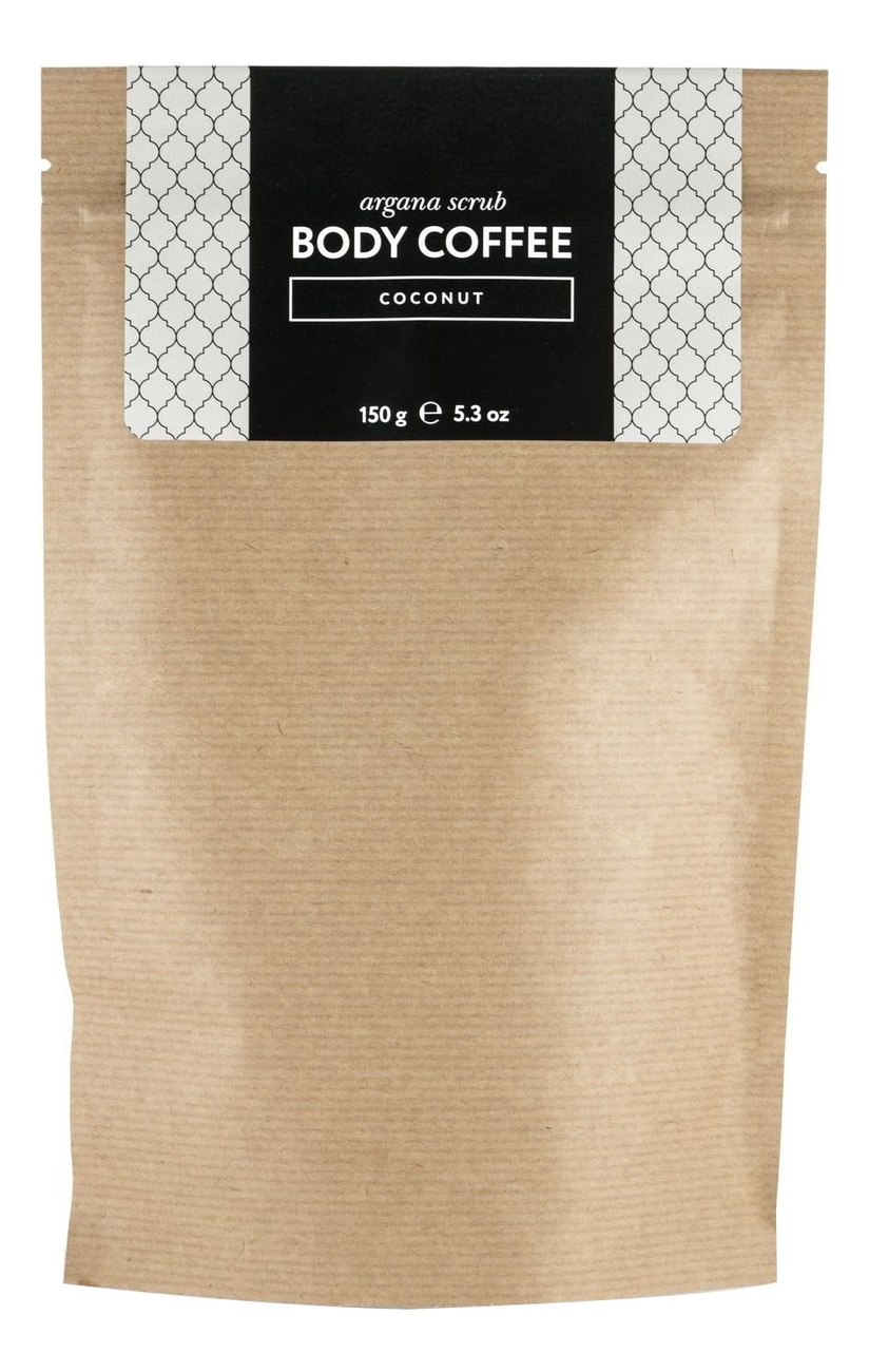 

Аргановый кофейный скраб для тела Argana Scrub Body Coffee Coconut (кокос): Скраб 150г, Аргановый кофейный скраб для тела Argana Scrub Body Coffee Coconut (кокос)