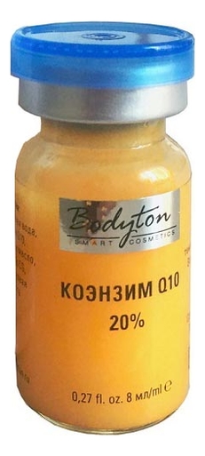 

Сыворотка для лица с коэнзимом Q10 20% 8мл