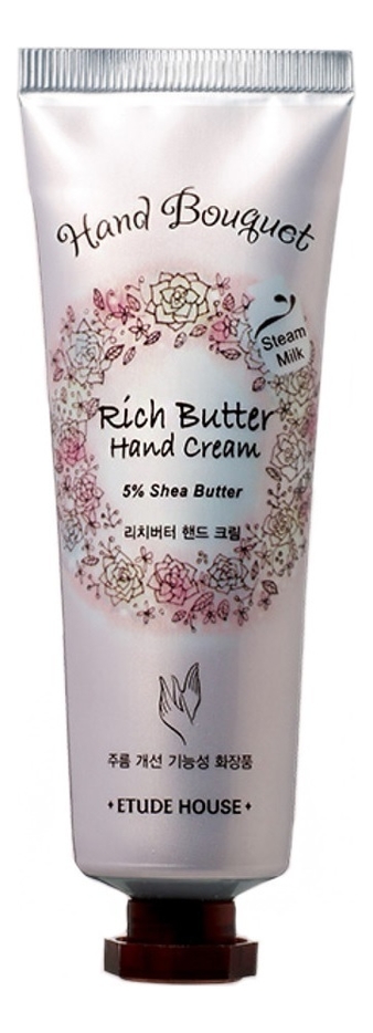 Крем для рук питательный с маслом ши Hand Bouquet Rich Butter Hand Cream Shea Butter 5% 50мл
