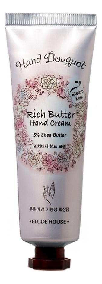 

Крем для рук питательный с маслом ши Hand Bouquet Rich Butter Hand Cream Shea Butter 5% 50мл