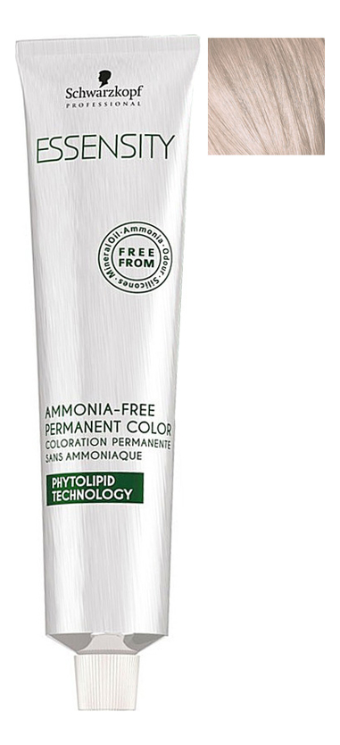 

Крем-краска для волос без аммиака Essensity Ammonia-Free Permanent Color 60мл: 10-19 Осенний лист фиолетовый, Крем-краска для волос без аммиака Essensity Ammonia-Free Permanent Color 60мл