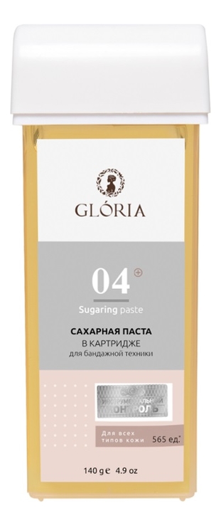 

Паста для шугаринга в картридже Бандажная Sugaring 140г: Паста 140г, Паста для шугаринга в картридже Бандажная Sugaring