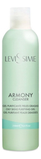 Levissime Очищающий гель для жирной кожи лица Armony Cleanser 250мл