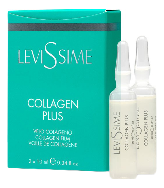 Коллагеновый комплекс для лица Collagen Plus 2*10мл