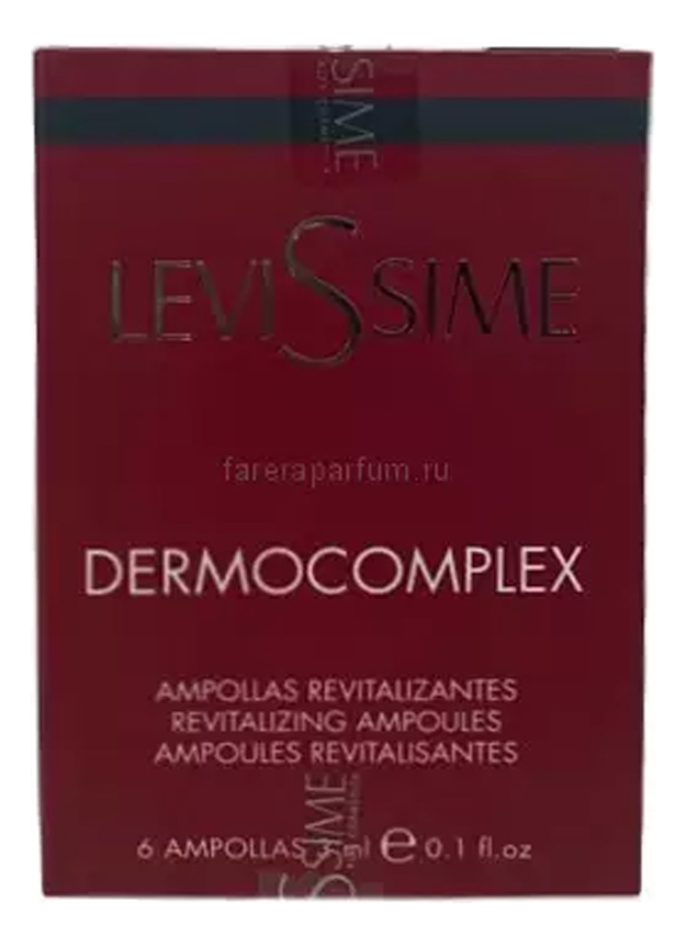 

Комплекс для лица в ампулах Dermocomplex Ampollas Revitalizantes: Комплекс 6*3мл, Комплекс для лица в ампулах Dermocomplex Ampollas Revitalizantes