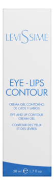 Филлер для контура глаз и губ Eye-Lips Contour Cream Gel