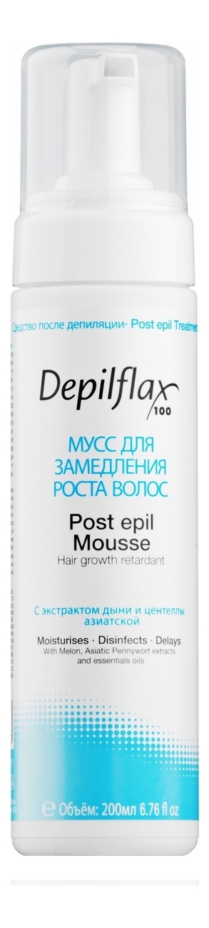 

Мусс для замедления роста волос Post Epil Mousse 200мл