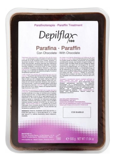 

Парафин с маслом какао Chocolate Paraffin 500г (шоколад)