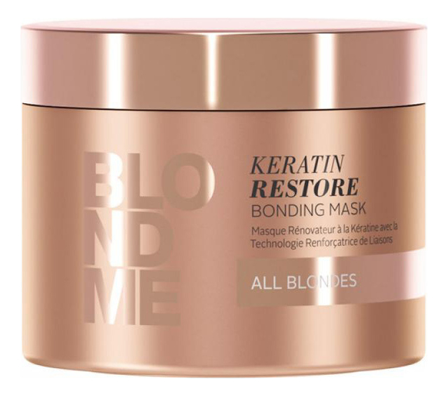 

Бондинг-маска для волос всех оттенков блонд BlondMe Keratin Restore Bonding Mask: Маска 200мл, Бондинг-маска для волос всех оттенков блонд BlondMe Keratin Restore Bonding Mask