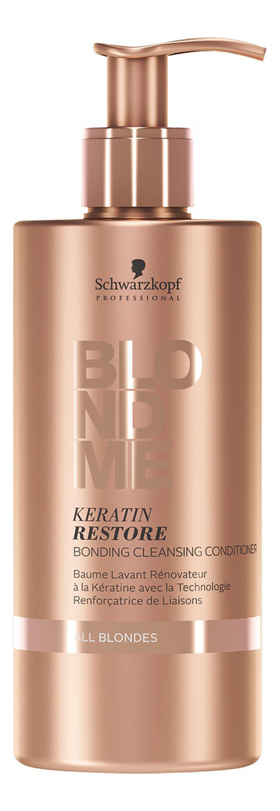 

Очищающий кондиционер для волос BlondMe Keratin Restore Bonding Cleansing Conditioner 500мл