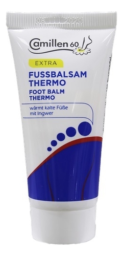 

Бальзам для стоп согревающий Fussbalsam Spezial 100мл
