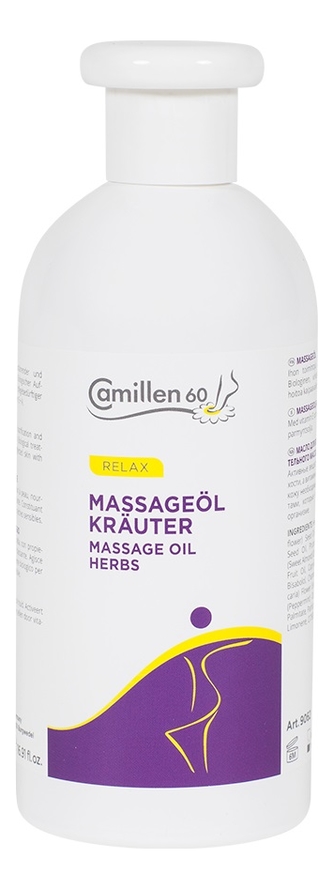 

Массажное масло с лекарственными травами Relax Massageol Krauter 500мл