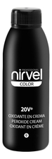 Nirvel Professional Оксидант кремовый Color Oxidante Cream 20V 6%