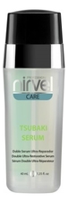 Nirvel Professional Двухфазная сыворотка для волос с маслом камелии японской Care Tsubaki Serum 40мл