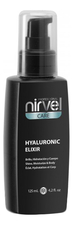 Nirvel Professional Эликсир для волос с гиалуроновой кислотой Care Hyaluronic Elixir 125мл