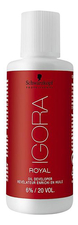 Schwarzkopf Professional Лосьон-окислитель для волос на масляной основе Igora Royal 6%