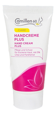 Крем для рук интенсивный Care Handcreme Plus: Крем 30мл