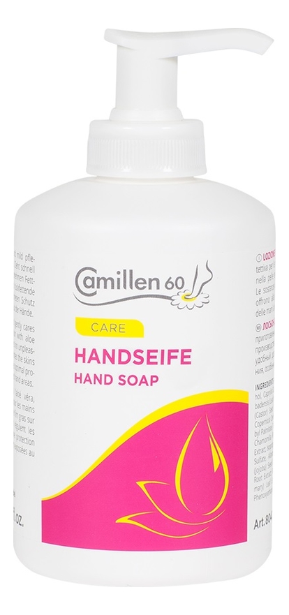 

Мыло для рук Care Handseife: Мыло 300мл, Мыло для рук Care Handseife