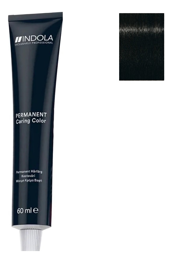 

Стойкая крем-краска для волос Permanent Caring Color 60мл: 1.0 Черный, Стойкая крем-краска для волос Permanent Caring Color 60мл