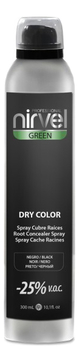 Тонирующий спрей для волос Green Dry Color 300мл