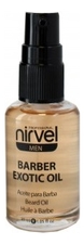 Nirvel Professional Масло для бороды и усов Men Barber Exotic Oil 30мл