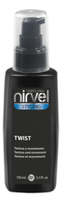 Nirvel Professional Флюид для укладки волос Styling Twist 150мл