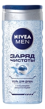 NIVEA Гель для душа Заряд чистоты Men