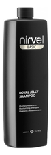 Nirvel Professional Шампунь для волос увлажняющий с пчелиным маточным молочком Basic Royal Jelly Shampoo
