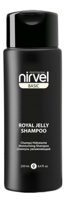 Шампунь для волос увлажняющий с пчелиным маточным молочком Basic Royal Jelly Shampoo: Шампунь 250мл шампунь для волос derma save шампунь для укрепления волос с маточным молочком h13 royal jelly