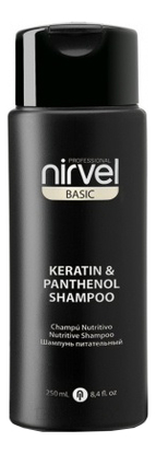 Шампунь для волос питательный с кератином и пантенолом Basic Keratin & Panthenol Shampoo: Шампунь 250мл шампунь для волос питательный с кератином и пантенолом basic keratin