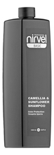 Nirvel Professional Шампунь для окрашенных волос с экстрактом камелии и подсолнечника Shampoo Color Protection Camellia & Sunflower