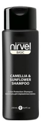 Шампунь для окрашенных волос с экстрактом камелии и подсолнечника Shampoo Color Protection Camellia  Sunflower: Шампунь 250мл