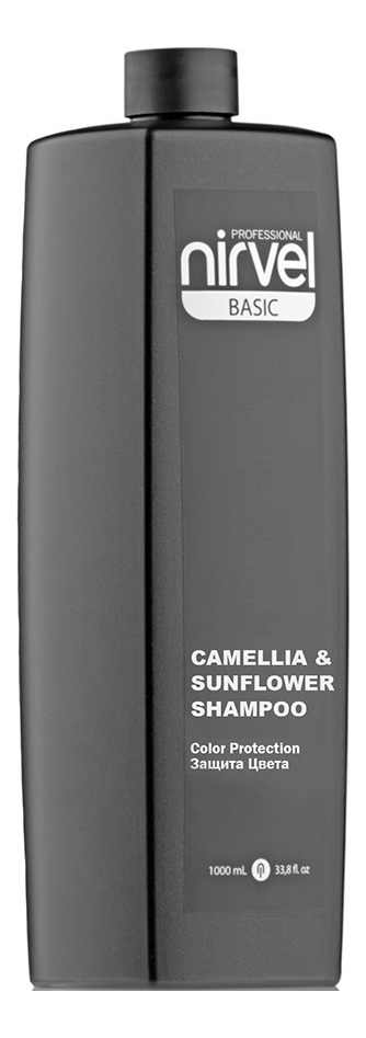 Шампунь для окрашенных волос с экстрактом камелии и подсолнечника Shampoo Color Protection Camellia  Sunflower: Шампунь 1000мл