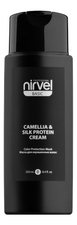 Nirvel Professional Маска-блеск для волос с экстрактом камелии и протеинами шелка Basic Camellia & Silk Protein Cream