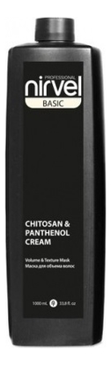 Маска-кондиционер для волос Объем и текстура 5 в 1 с хитозаном и пантенолом Basic Chitosan & Panthenol Cream: Маска 1000мл