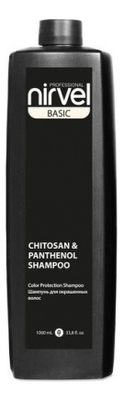 Шампунь для волос с хитозаном и пантенолом Basic Chitosan & Panthenol Shampoo: Шампунь 1000мл
