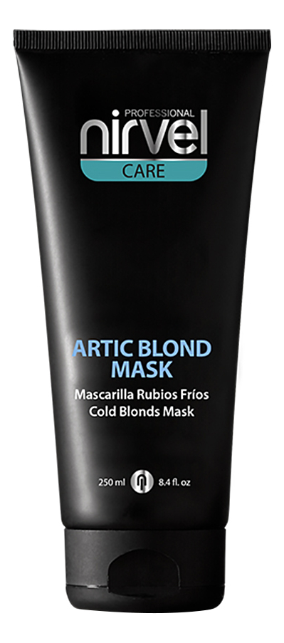 Маска для поддержания и защиты холодных оттенков блонд Care Artic Blond Mask 250мл