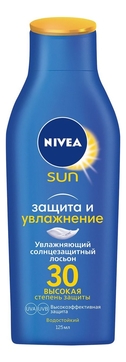 Солнцезащитный лосьон для тела Защита и увлажнение SUN SPF30