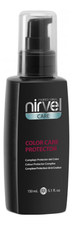 Nirvel Professional Флюид для защиты цвета окрашенных волос Care Color Protector 150мл