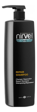Nirvel Professional Шампунь для сухих и поврежденных волос Care Repair Shampoo