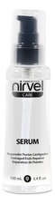 Nirvel Professional Сыворотка для восстановления кончиков волос Care Serum 100мл