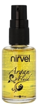 Nirvel Professional Флюид для волос с аргановым маслом Care Argan Fluid